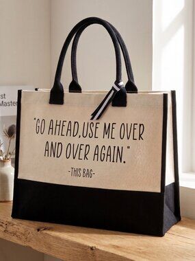 NIP Funny Reusable Grocery Canvas Tote Bag Use Me Over And Over Again 17x12